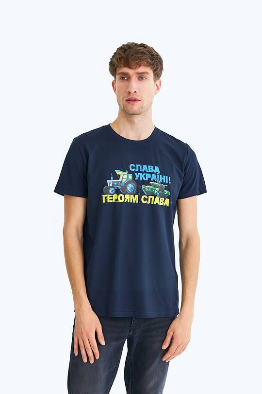 Stand with Ukraine – T-shirt 1 | Audimas