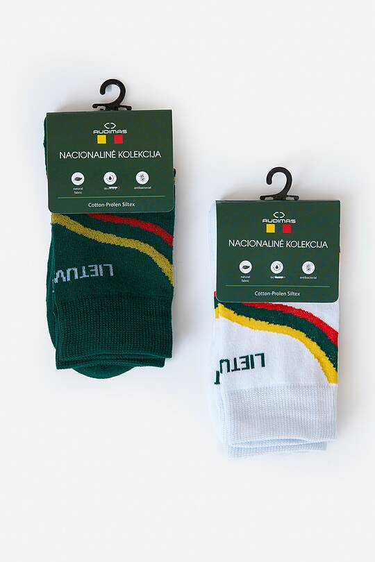 National collection long cotton socks set 1 | Audimas