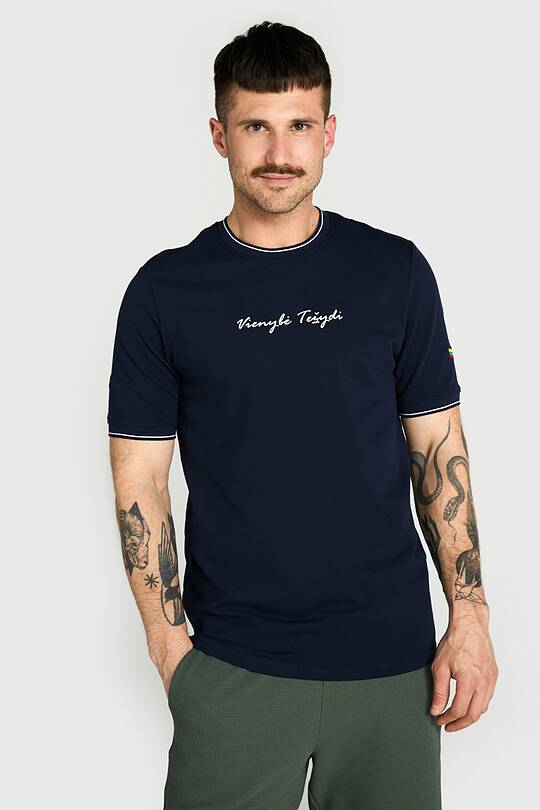 National collection printed T-shirt 1 | Audimas