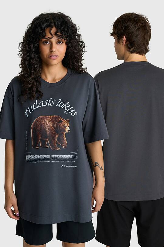 Short sleeves cotton T-shirt "Brown Bear" 1 | Audimas
