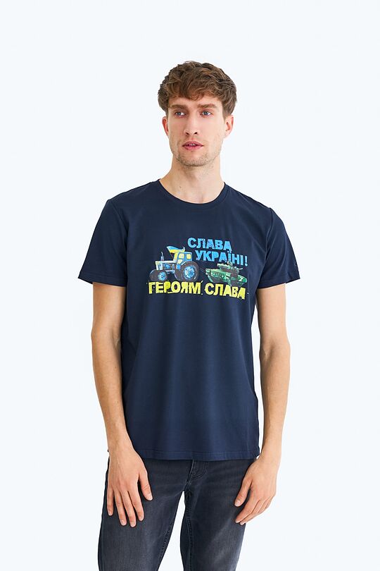 Stand with Ukraine – T-shirt 1 | BLUE | Audimas
