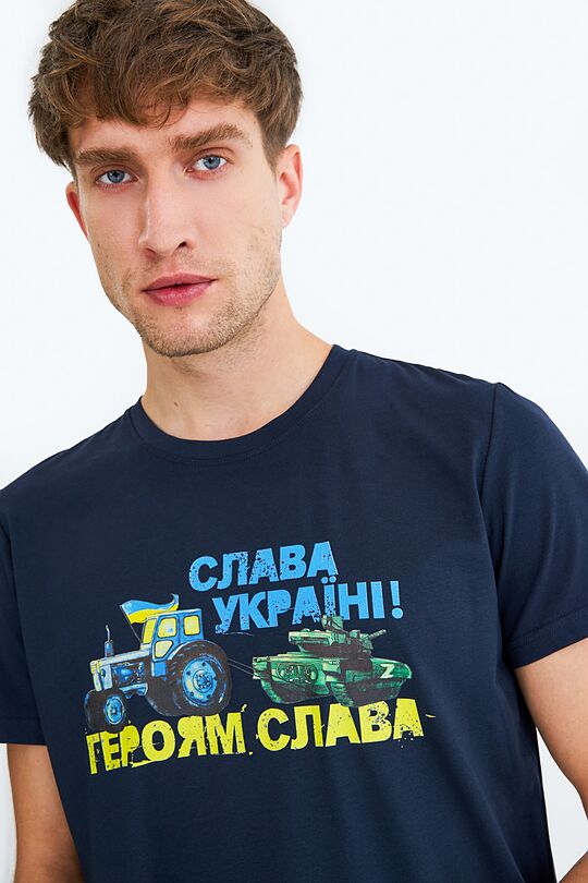 Stand with Ukraine – T-shirt 2 | BLUE | Audimas