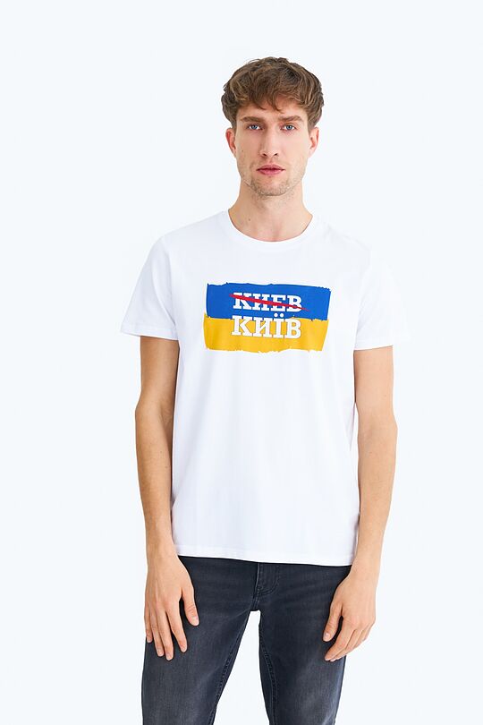 Stand with Ukraine – T-shirt 1 | WHITE P15 | Audimas