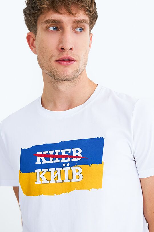 Stand with Ukraine – T-shirt 2 | WHITE P15 | Audimas