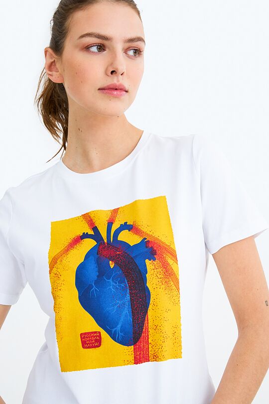 Stand with Ukraine - Heart 2 | WHITE | Audimas
