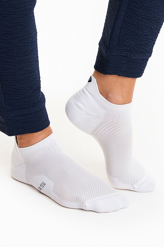 Short sports socks 1 | WHITE | Audimas