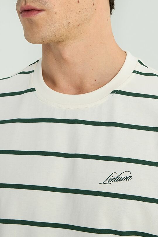 National collection striped T-shirt 4 | Cream | Audimas