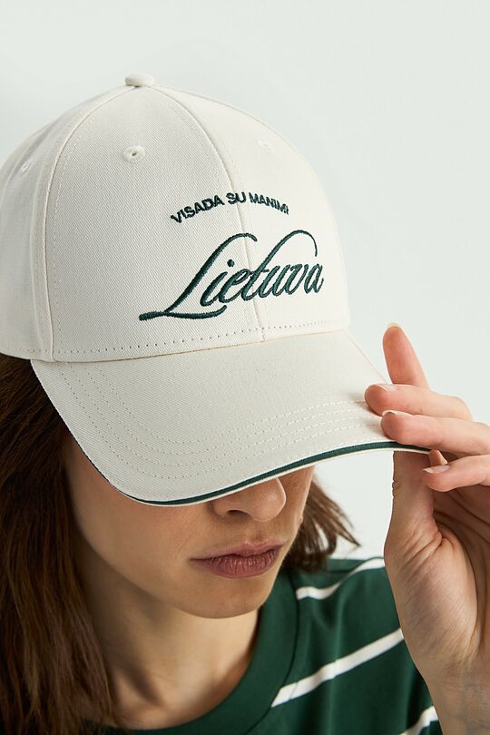 National collection cotton cap 4 | Cream | Audimas