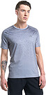 T-shirt ENRI 1 | GREY/MELANGE | Audimas