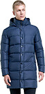 Coat SNOW POWDER 1 | BLUE | Audimas