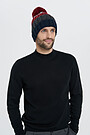 Knitted merino wool cap 4 | RED/PINK | Audimas