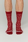 Combed cotton printed socks 3 | RED/PINK | Audimas