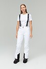 Ski trousers 1 | WHITE | Audimas