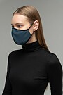 Reusable 3D mask 1 | BLUE | Audimas