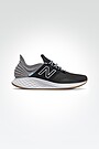 NEW BALANCE MROAVTK 3 | LIGHT ALUMINUM | Audimas