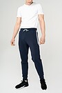 Stretch cotton slim fit sweatpants 1 | BLUE | Audimas