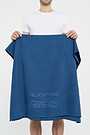 Microfiber towel 1 | BLUE | Audimas