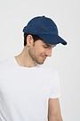 Universal peaked cap 3 | BLUE | Audimas