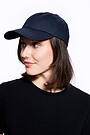 Cotton poplin peaked cap 4 | BLUE | Audimas