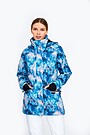 Long ski jacket 1 | BLUE | Audimas