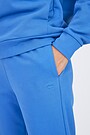 Oversized high-rise sweatpants 4 | BLUE | Audimas