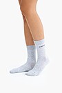 Long cotton fiber socks 1 | GREY | Audimas