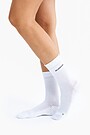 Long cotton fiber socks 1 | WHITE | Audimas