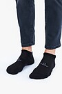 Short cotton socks 1 | BLACK | Audimas