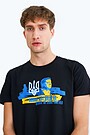 Stand with Ukraine – short sleeve T-shirt 2 | JUODA1 | Audimas