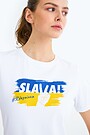 Stand with Ukraine – short sleeve T-shirt 2 | WHITE P08 | Audimas