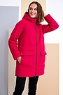 Coat with Thermore thermal insulation 1 | RED | Audimas