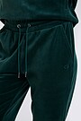 Velour sweatpants 4 | GREEN/ KHAKI / LIME GREEN | Audimas