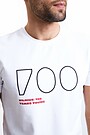 Vilnius is 700 2 | WHITE | Audimas