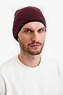 Knitted merino wool hat 2 | BURGUND | Audimas