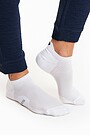 Short sports socks 1 | WHITE | Audimas