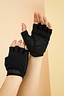 Exercise Gloves 2 | BLACK | Audimas