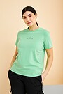 Short sleeve t-shirt 1 | GREEN | Audimas