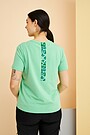 Short sleeve t-shirt 2 | GREEN | Audimas