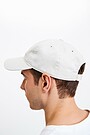 Cotton cap 3 | Cream | Audimas