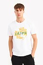 Printed cotton T-shirt 1 | WHITE | Audimas
