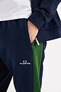 Organic cotton pants 4 | BLUE | Audimas