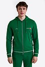 National collection cotton full-zip hoodie 1 | GREEN | Audimas