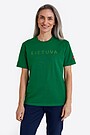 National collection embroidered cotton T-shirt 1 | GREEN | Audimas