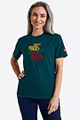 National collection embroidered cotton T-shirt 1 | GREEN | Audimas