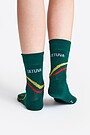 National collection long cotton socks 2 | GREEN | Audimas