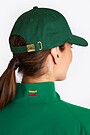 National collection cap 2 | GREEN | Audimas