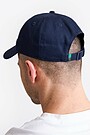 Cotton cap 2 | BLUE | Audimas