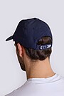 Cap made of lightweight POPLIN cotton 3 | BLUE | Audimas