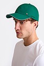 National collection POPLIN cotton cap 1 | GREEN | Audimas