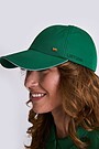 National collection POPLIN cotton cap 2 | GREEN | Audimas